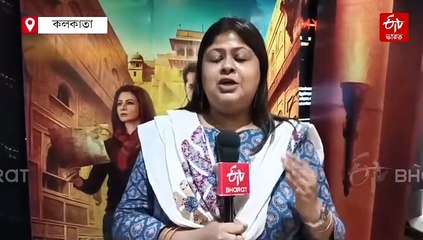 ফিরবে 'সোনার কেল্লা'র স্মৃতি, যকের ধনের খোঁজে পরম-কোয়েল, হাজির ট্রেলার