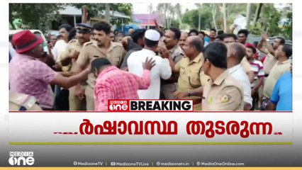 എറണാകുളത്ത് ED കേസൊതുക്കാൻ കശുവണ്ടി വ്യാപാരിയിൽ നിന്ന് കോഴ ആവശ്യപ്പെട്ടവർ അറസ്റ്റിൽ