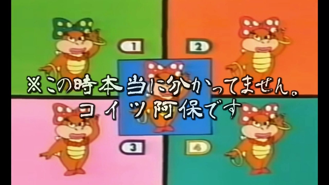 『スーパーマリオワールド』のアニメがツッコミどころがてんこ盛りすぎ (1)