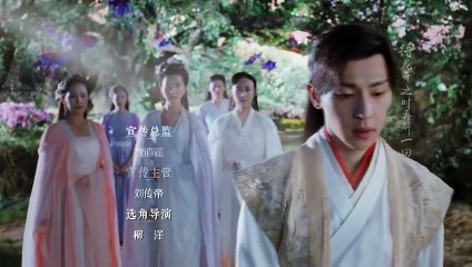 Ashes of Love (2018) Episode 44 with English Subtitles 🌸