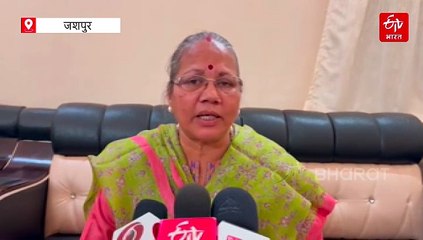 सीटी कोतवाली प्रभारी को राज्य महिला आयोग का नोटिस, लापता युवक को खोजने एसडीओपी को निर्देश