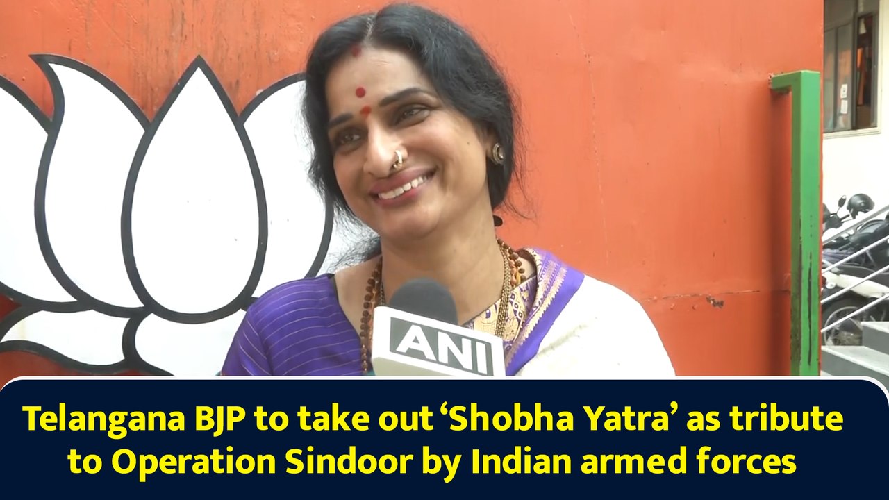 Telangana Congress to take out ‘Shobha Yatra’ as tribute to Operation Sindoor by Indian armed forces