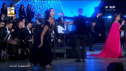 أصالة شاغل بالي دار الأوبرا المصرية 2021