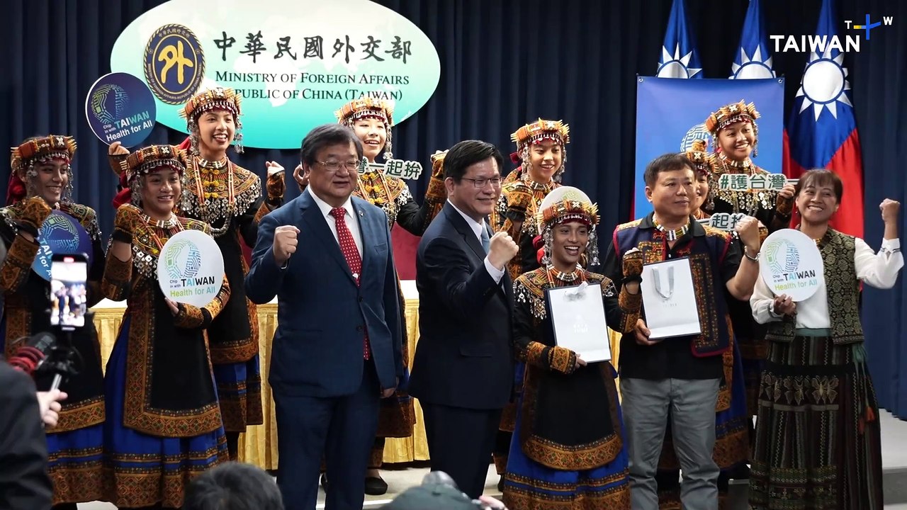 Taiwan Prepares for 'Medical Diplomacy' Trip to Geneva