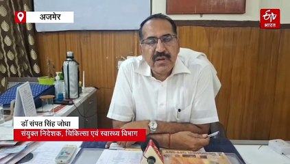 डिहाइड्रेशन होने पर लापरवाही बन सकती है जानलेवा, जानिए कारण, लक्षण और उपचार संबंधी हेल्थ टिप्स