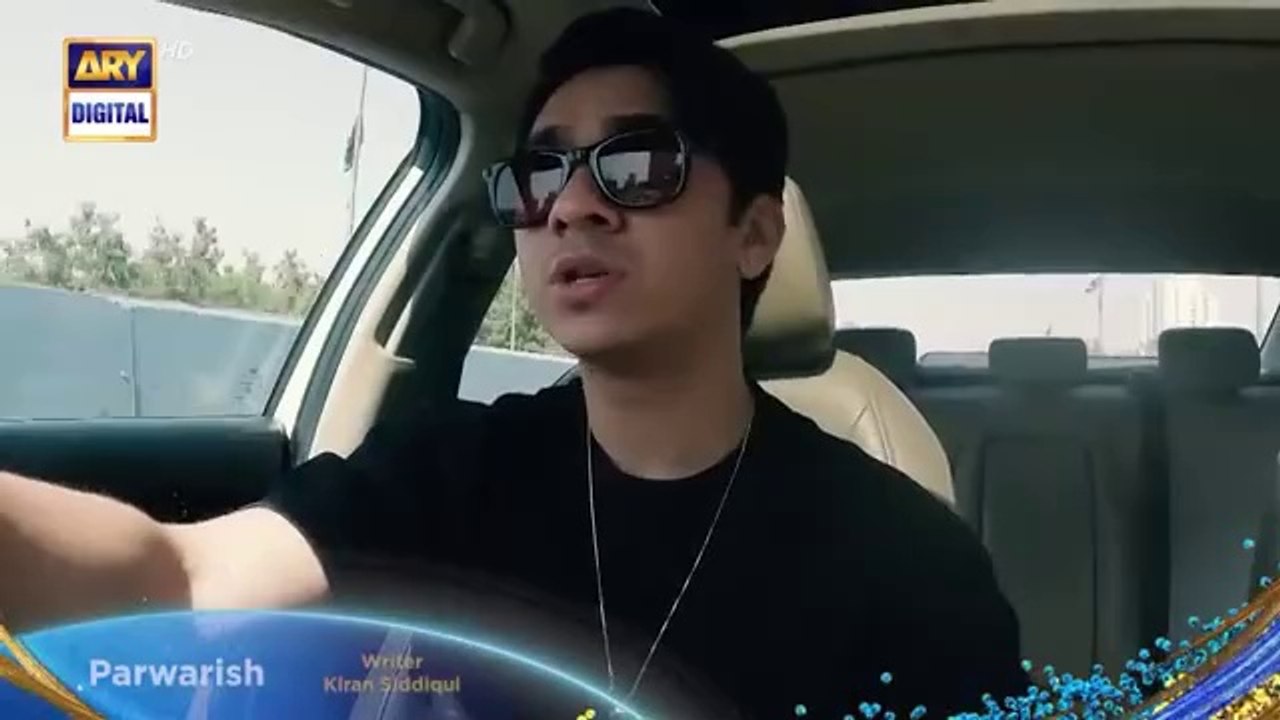 Perwarish drama promo Epno.13