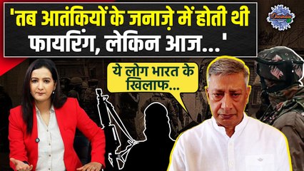 India Pakistan Tension: कश्मीर पर पूर्व DGP का ये दावा,सन्न कर देगा | The OneIndia Show