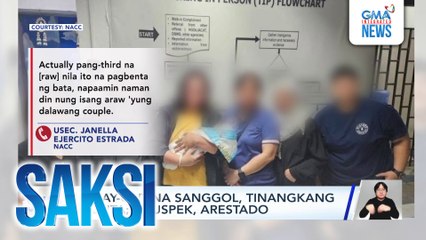 7-day-old na sanggol, tinangkang ibenta; 5 suspek, arestado | Saksi