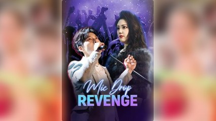 Mic Drop Revenge - New Movie Update 🎬