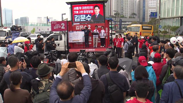 김문수, 수도권·충청 민심 공략...GTX·세종 공약 발표 / YTN