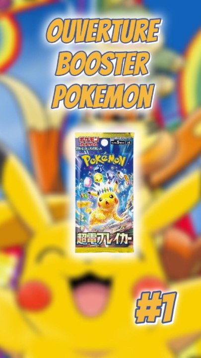Ouverture Booster Pokémon #1 #Pokemon #Booster #Jap