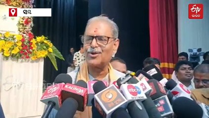 ଓଡ଼ିଶାରୁ ବିଦେଶ ରପ୍ତାନୀ ହେବ ବଳକା ଧାନ: ଉପମୁଖ୍ୟମନ୍ତ୍ରୀ କେଭି ସିଂହଦେଓ