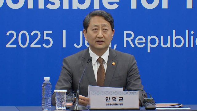 안덕근 다음 주 미국서 2차 기술협의...6개 분야 본격 논의 / YTN