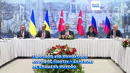 Ρωσία - Ουκρανία: Συμφωνία για ανταλλαγή 2.000 αιχμαλώτων - Προετοιμασίες για συνάντηση κορυφής