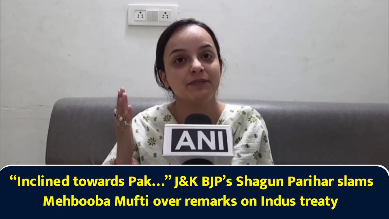 “Inclined towards Pak…” J&K BJP’s Shagun Parihar slams Mehbooba Mufti over remarks on Indus treaty