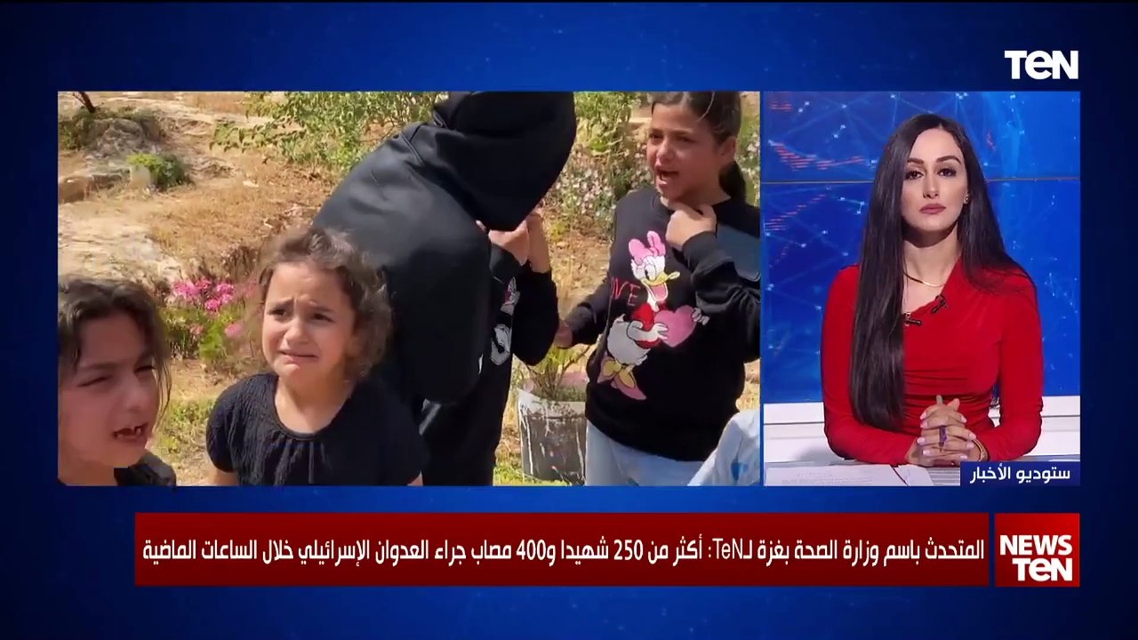المتحدث باسم وزارة الصحة في غزة: الاحتلال يمنع  وصول سيارات الإسعاف لأماكن الاستهداف وإنقاذ المصابين