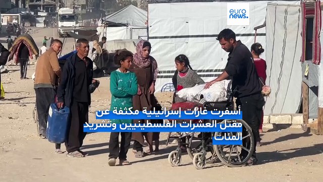 بعد قصف غير مسبوق على القطاع.. مئات الفلسطينيين يفرّون من جحيم الغارات ولكن إلى أين؟