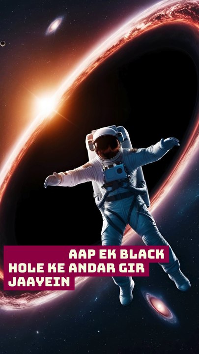 "What Happens Inside a Black Hole? 😱 | Is There a Hidden Universe Inside? | Black Hole Secrets & Multiverse Theory Explained 🔥"