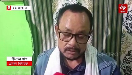 যাত্ৰা সুখদায়ক নহ’ল ! জাহাজৰ পৰা জাপ মাৰি নামি দিলে কাজিৰঙাৰ ৰজাই