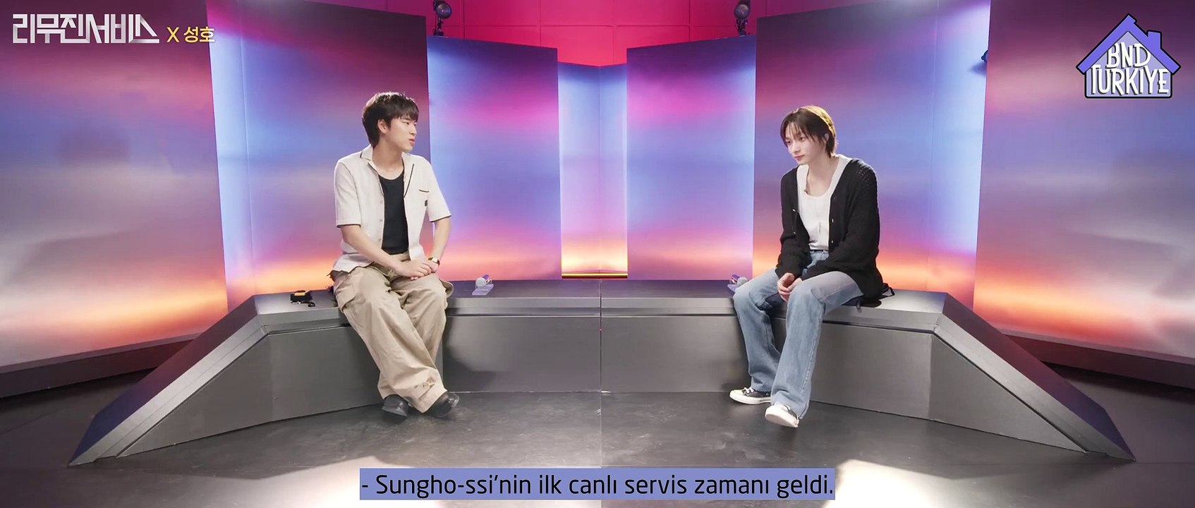 [Türkçe Alt Yazılı] Lee Mujin Service 164. Bölüm (Sungho ile)