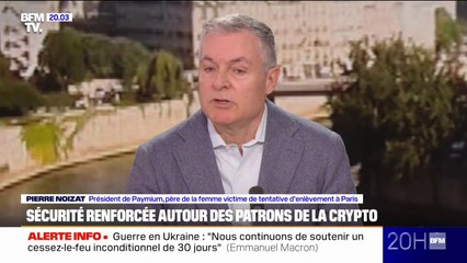 Sécurité des patrons de la cryptomonnaie: ce qu'il faut retenir des premières mesures de protection annoncées par le ministère de l'Intérieur