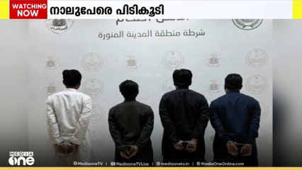 ബലി കർമത്തിന്റെ പേരിൽ തട്ടിപ്പ്; ഇന്ത്യ, ഇന്തോനേഷ്യ സ്വദേശികൾ പിടിയിൽ