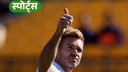 43 साल की उम्र में मैदान में वापसी कर रहा ये क्रिकेटर