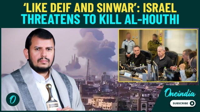 Israel Threatens to Eliminate Houthi Chief Al-Houthi; Bombs Yemen Ports | IDF Hits Houthis Hard