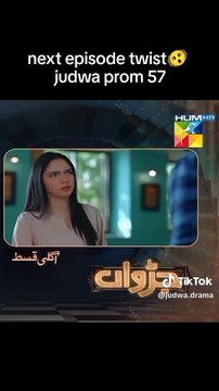 #Pakistani drama judwa #2025 #tiktokviral #tranding #twins #drama #short #foryou #foryoupagereels #dramaviral