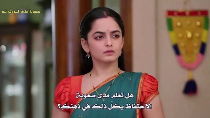 مسلسل لنحلق معا الحلقة 159 مترجمة