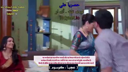 مسلسل لنحلق معا الحلقة 162 مترجمة