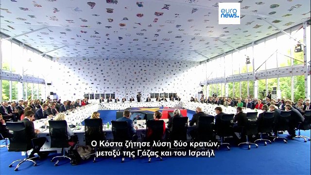 Νέες κυρώσεις κατά της Ρωσίας ετοιμάζει η Ευρωπαϊκή Ένωση