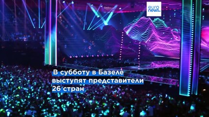 "Евровидение-2025": кто прошел в финал?