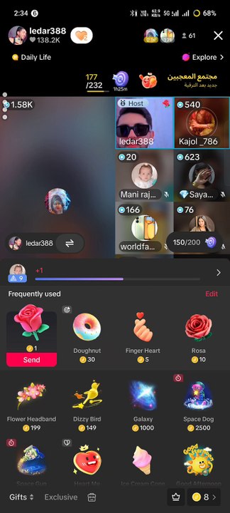 TikTok live