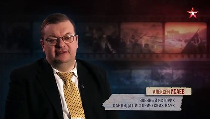 На подступах к Берлину. Неизвестные архивы (Хальбский котёл)