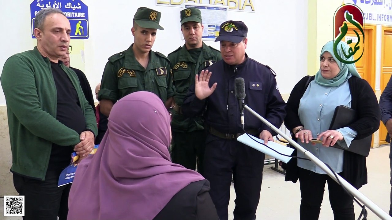 لاتشارك معلوماتك الشخصية عبر الانترنت كن يقظا فالمحتال ينتظر الفرصة