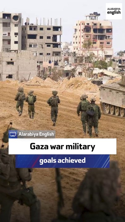 Ex-Shin Bet head: Gaza war military goals achieved