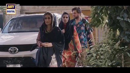 TEASER 2 - INTEHA - COMING SOON# - ARY DIGITAL