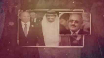 زيارة ترامب للخليج والتغيرات الاستراتيجية