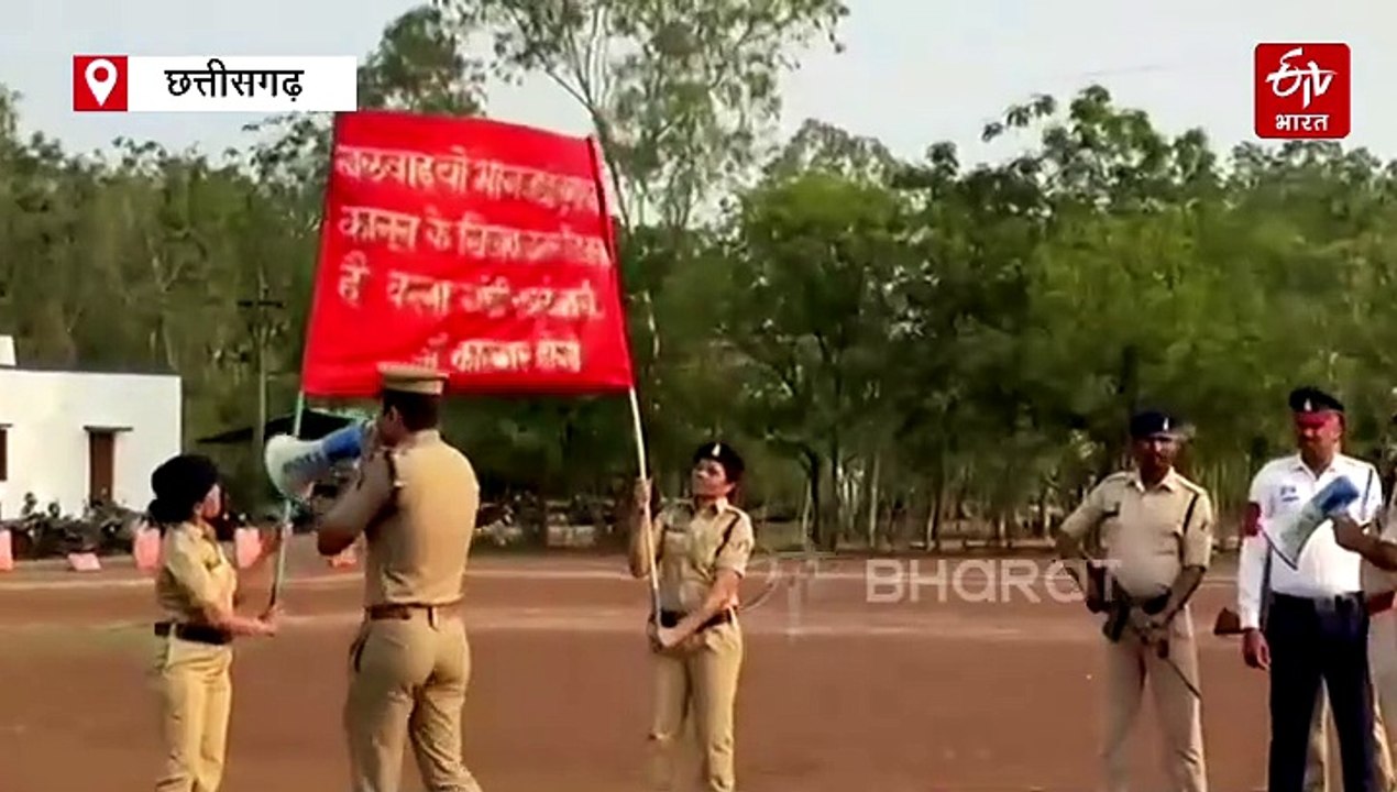 धमतरी में मॉक ड्रिल, आपदा से निपटने के लिए पुलिस फोर्स फुल रेडी