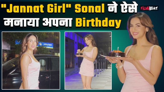 Jannat Fame Actress Sonal Chauhan Birthday Cake Cutting With Media and Friends,Viral Video