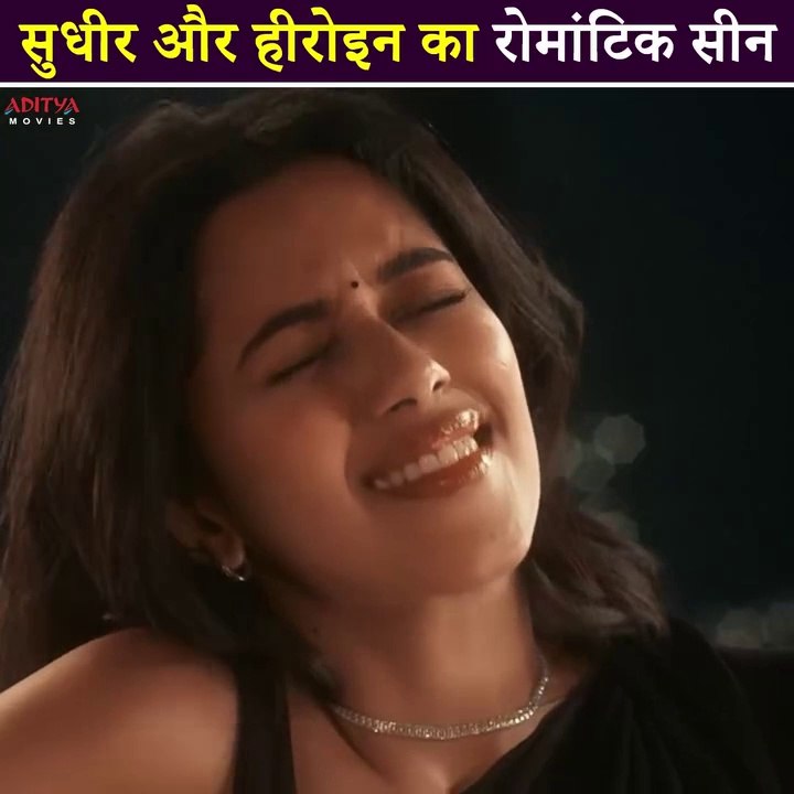 Maama Maschindra Hindi Dubbed Movie Romantic Scenes | Sudheer Babu | Mirnalini Ravi | South Indian Movies | South Hindi Dubbed Movies | South Movie | Romantic Video | Aditya Movies Official