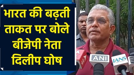 चीन से बेहतर प्रदर्शन कर रहा है भारत का रक्षा क्षेत्र: दिलीप घोष