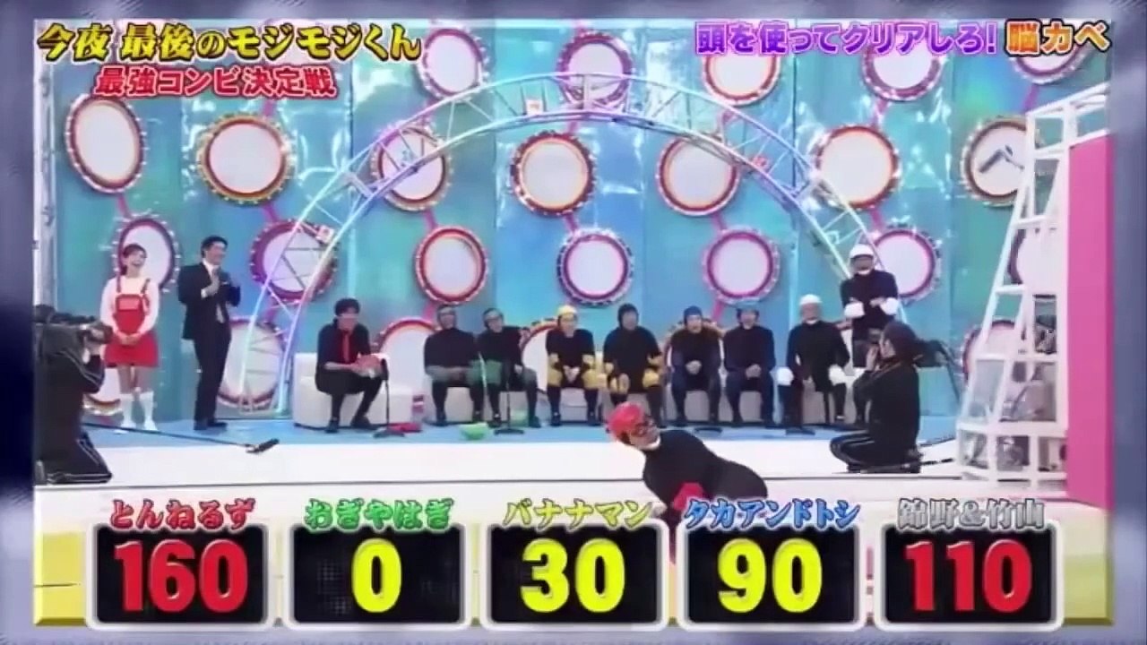 Best of Brain Wall - Japanese game show