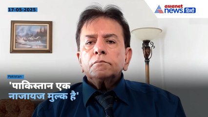 बलूच नेता ने पाकिस्तान की बखिया उधेड़ दी, कहा- भारत इस नाजायज मुल्क को खत्म करे