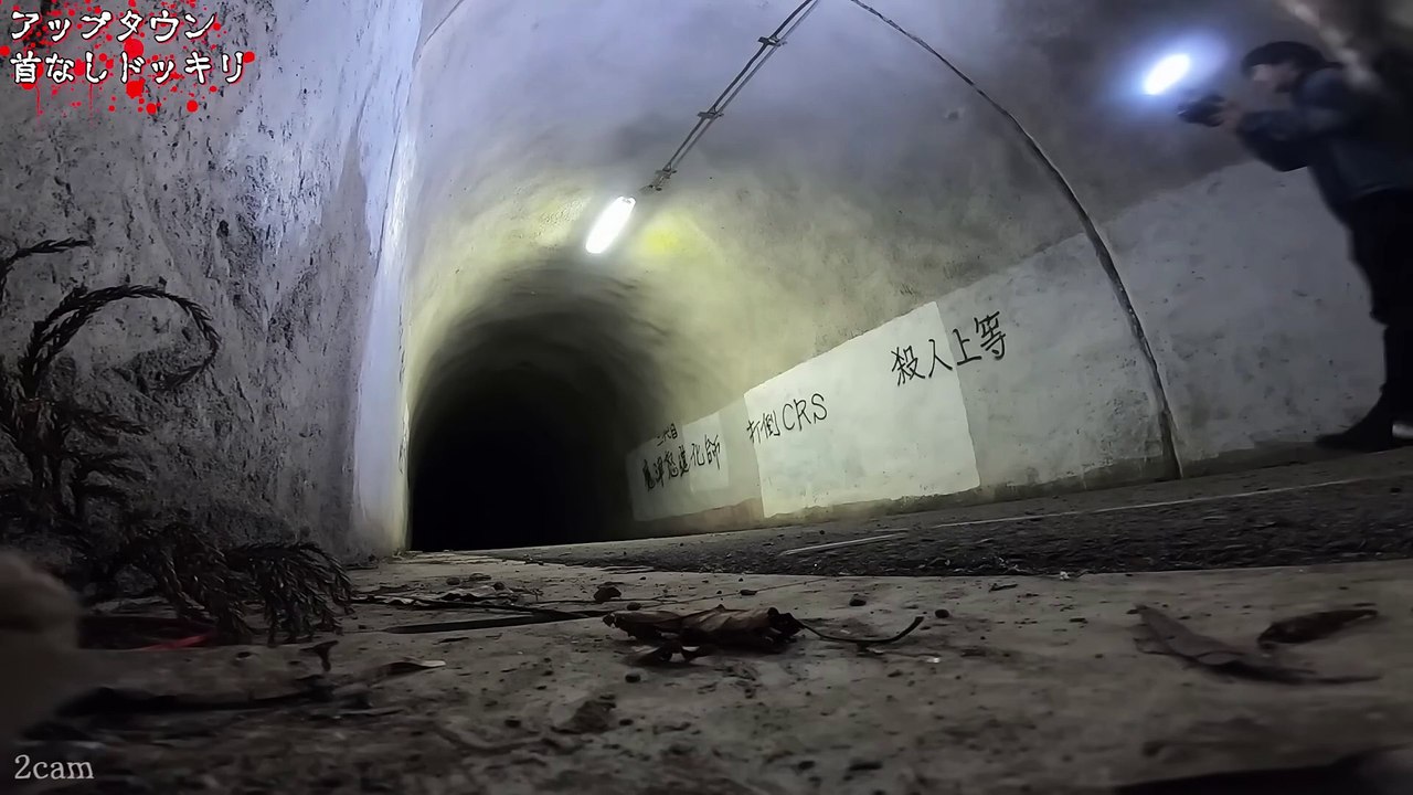 心霊スポットで首なしドッキリ-HEADLESS PRANK in JAPAN