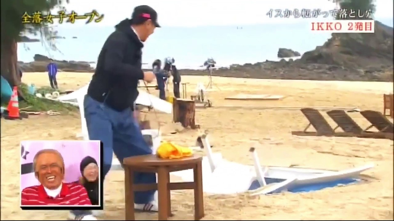 Trapdoor in the ground - Japanese TV show Gaki no Tsukai Kiki Series (compilation)