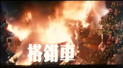 Papa, Can You Hear Me Sing? | movie | 1983 | Official Trailer