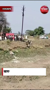 करंट से झुलसा लाइनमैन, गिरा नीचे