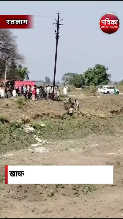 करंट से झुलसा लाइनमैन, गिरा नीचे